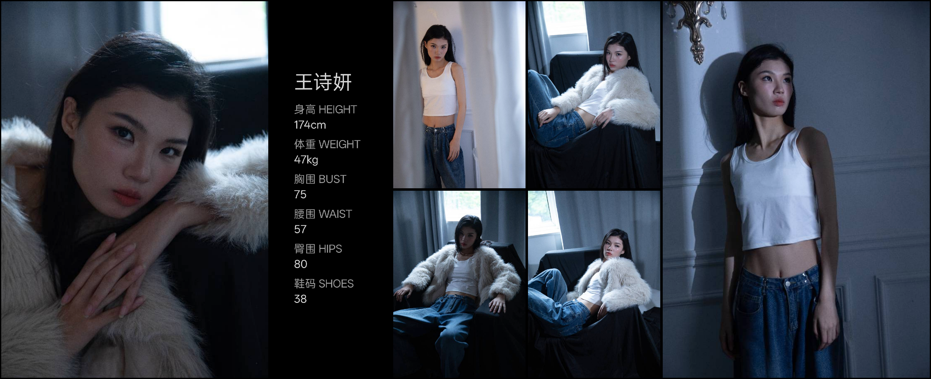 模卡