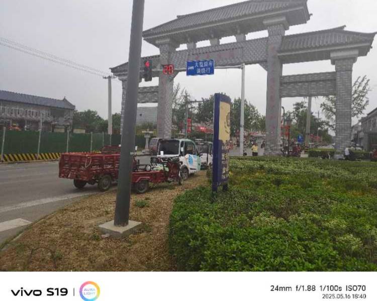 艺人背景图