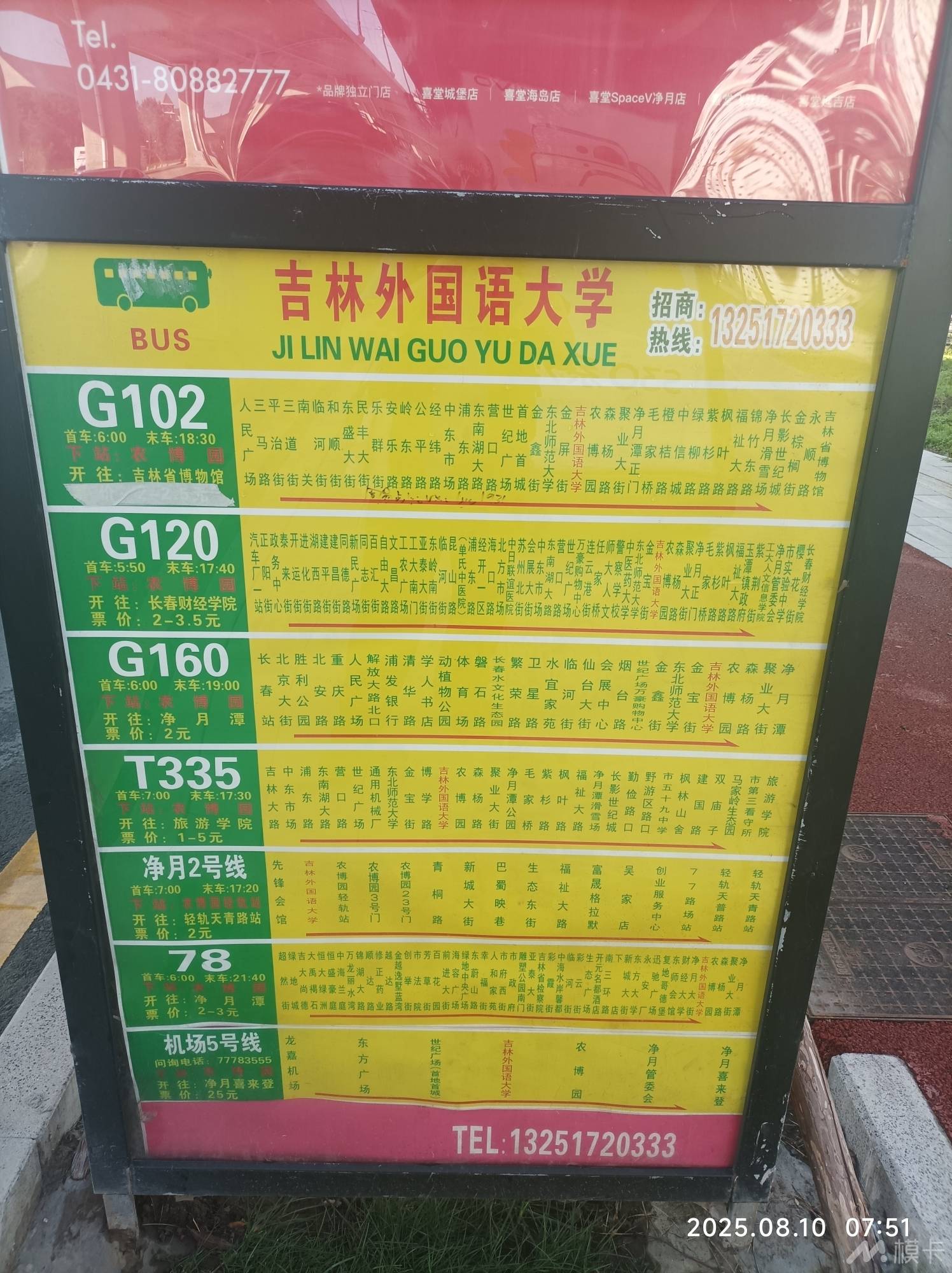 作品图片