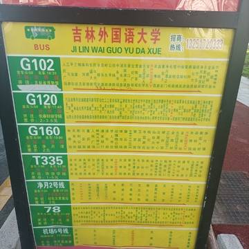 推荐作品