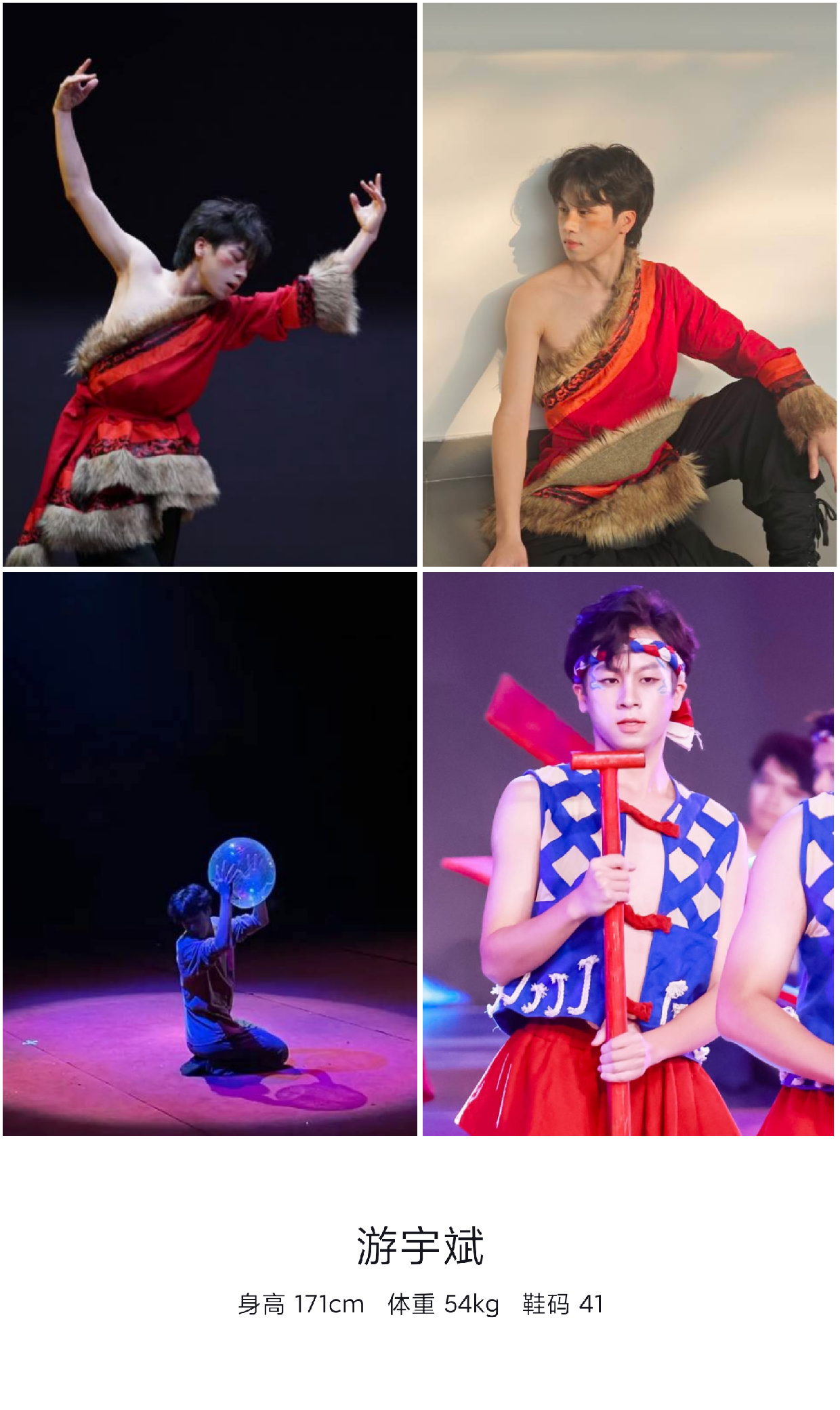 美影云