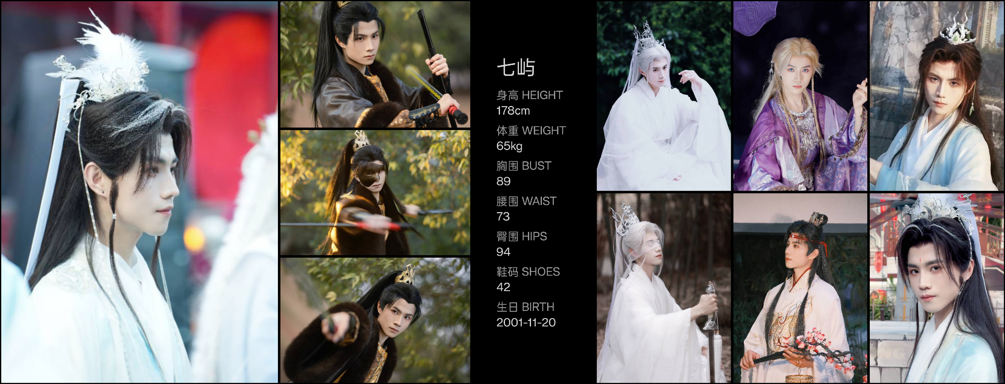 美影云