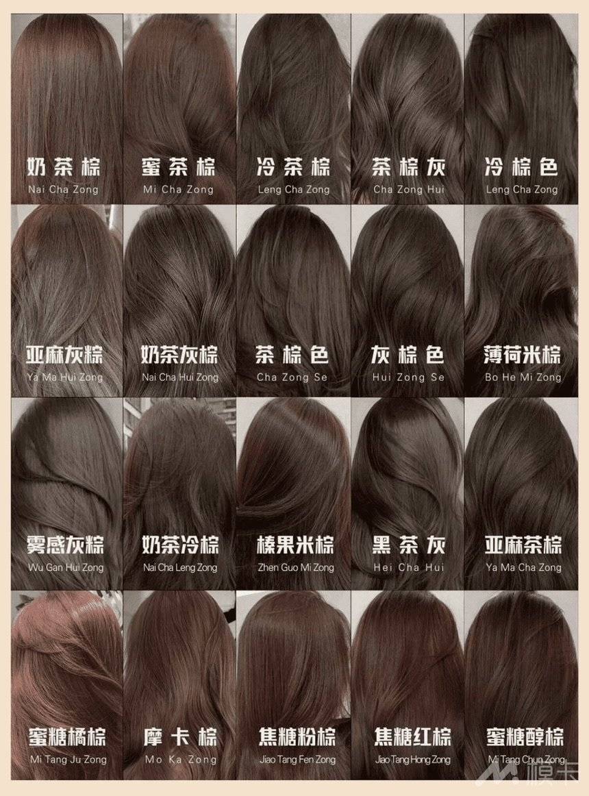 通告图片