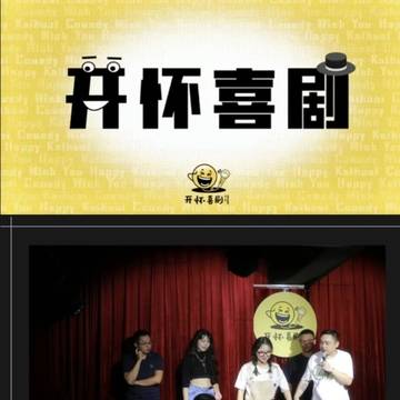 经历图片