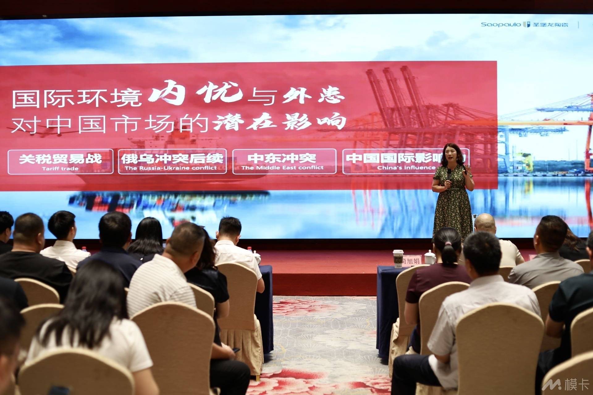 作品图片
