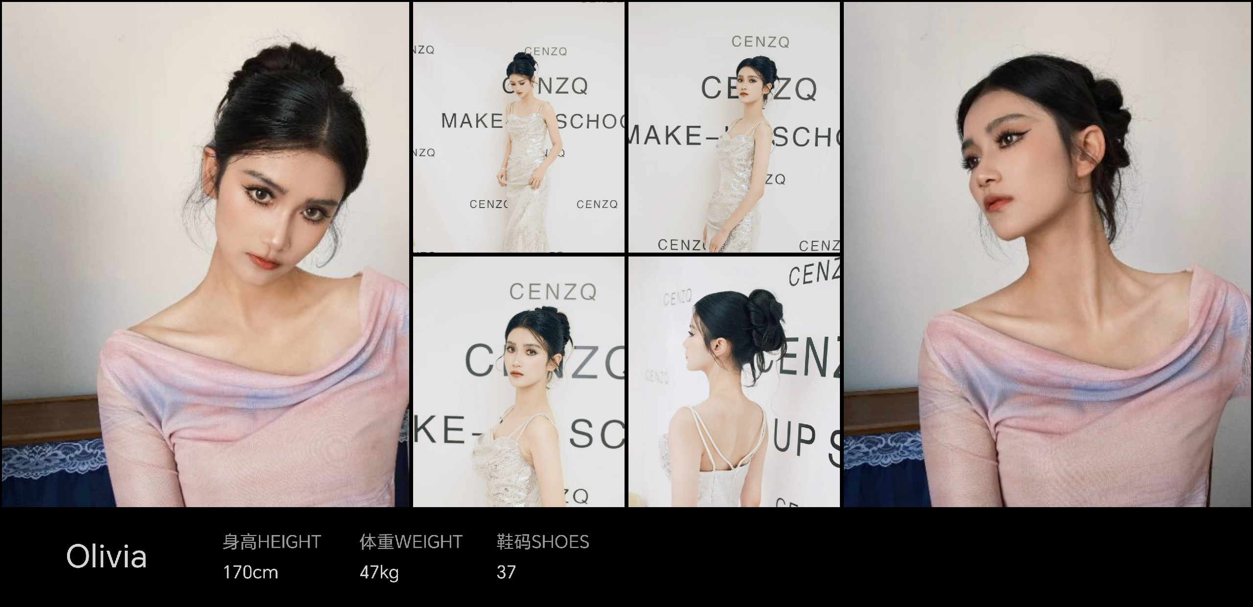 美影云