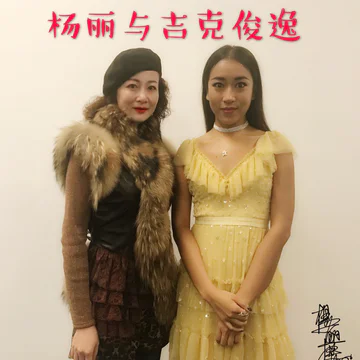 经历图片