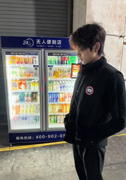 形象照片