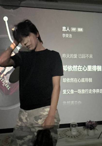推荐艺人