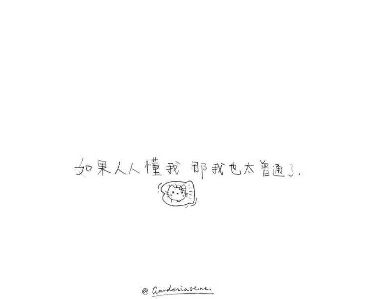 艺人背景图