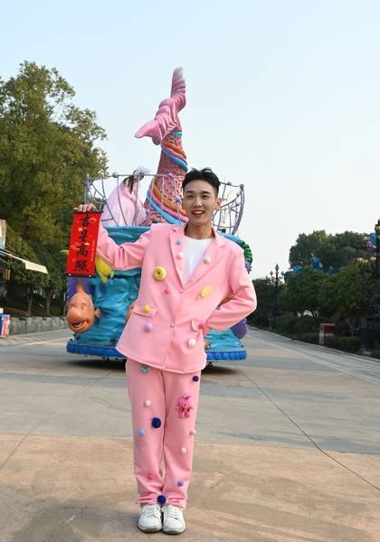 推荐艺人