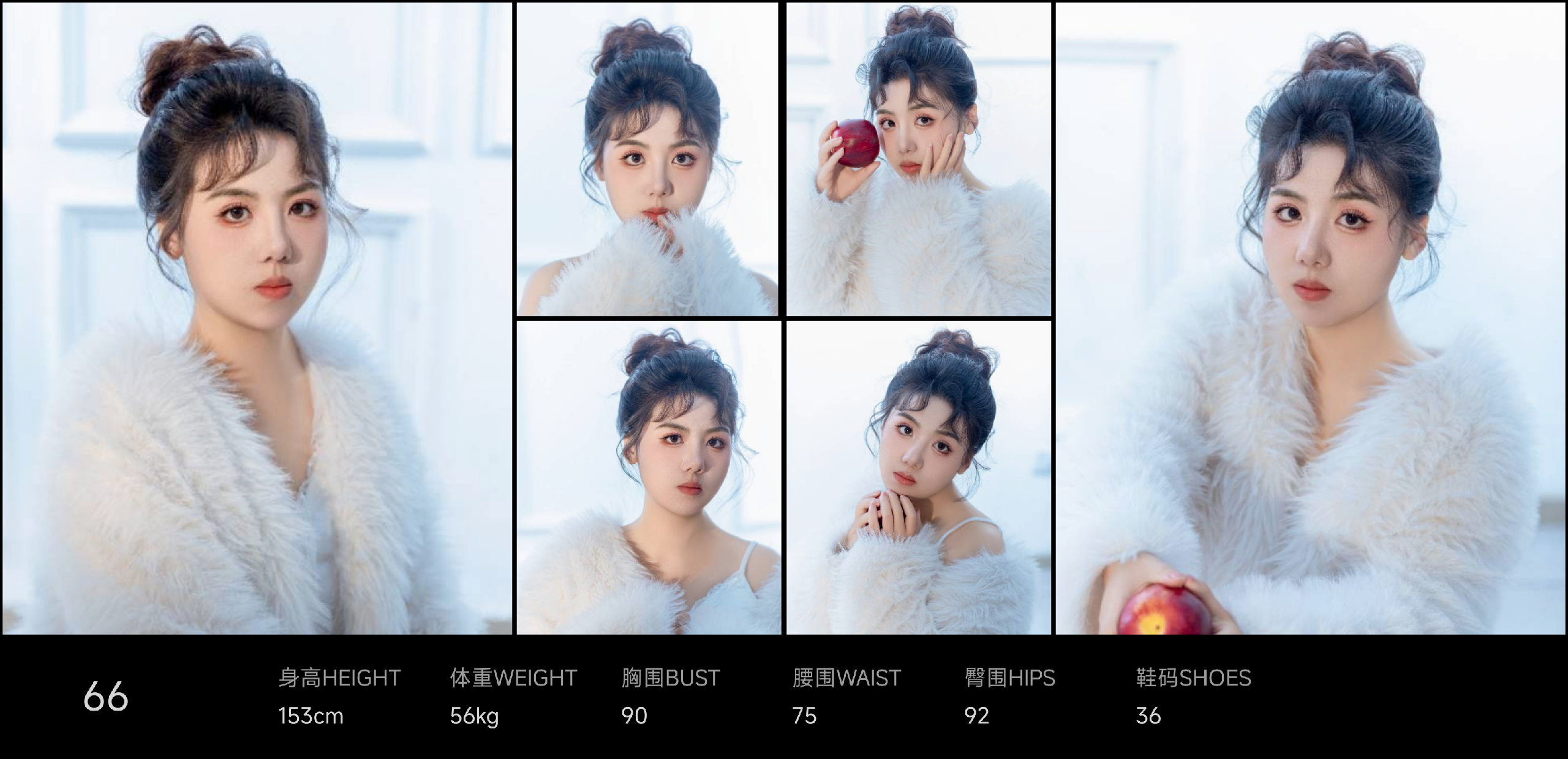 美影云