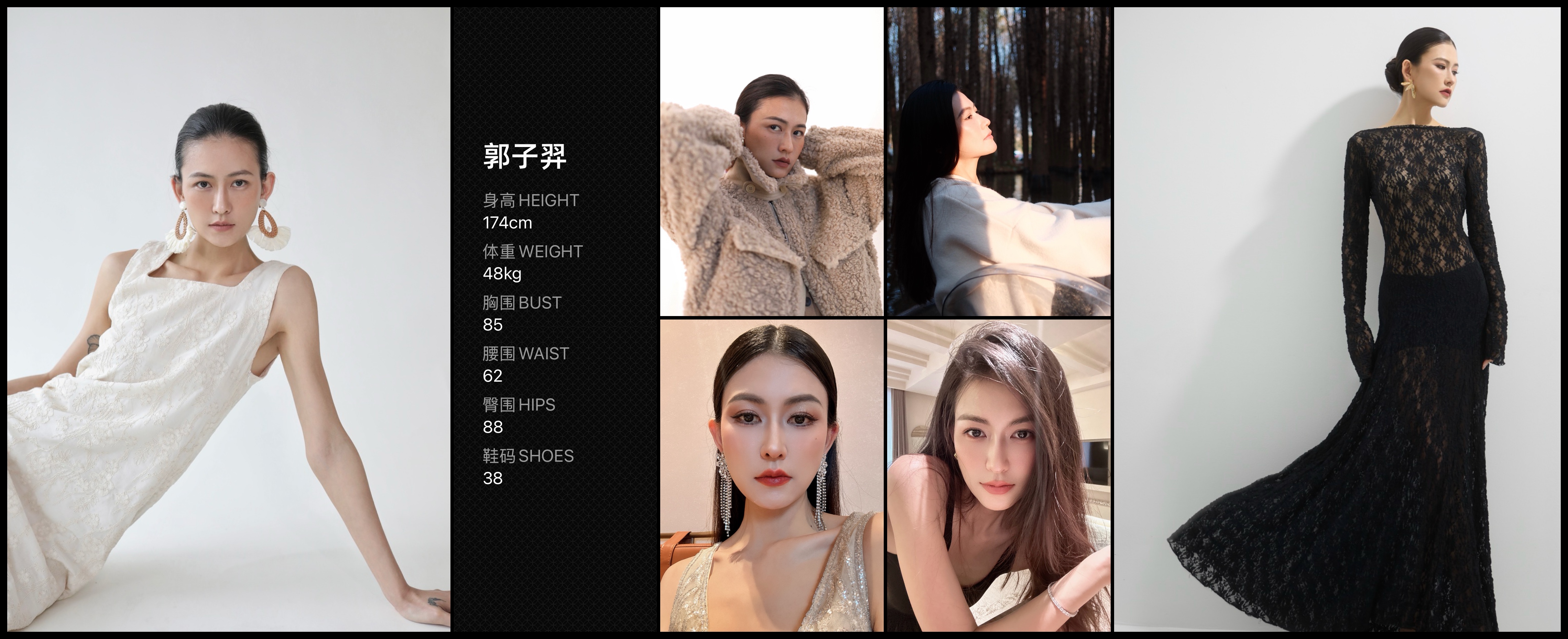 美影云