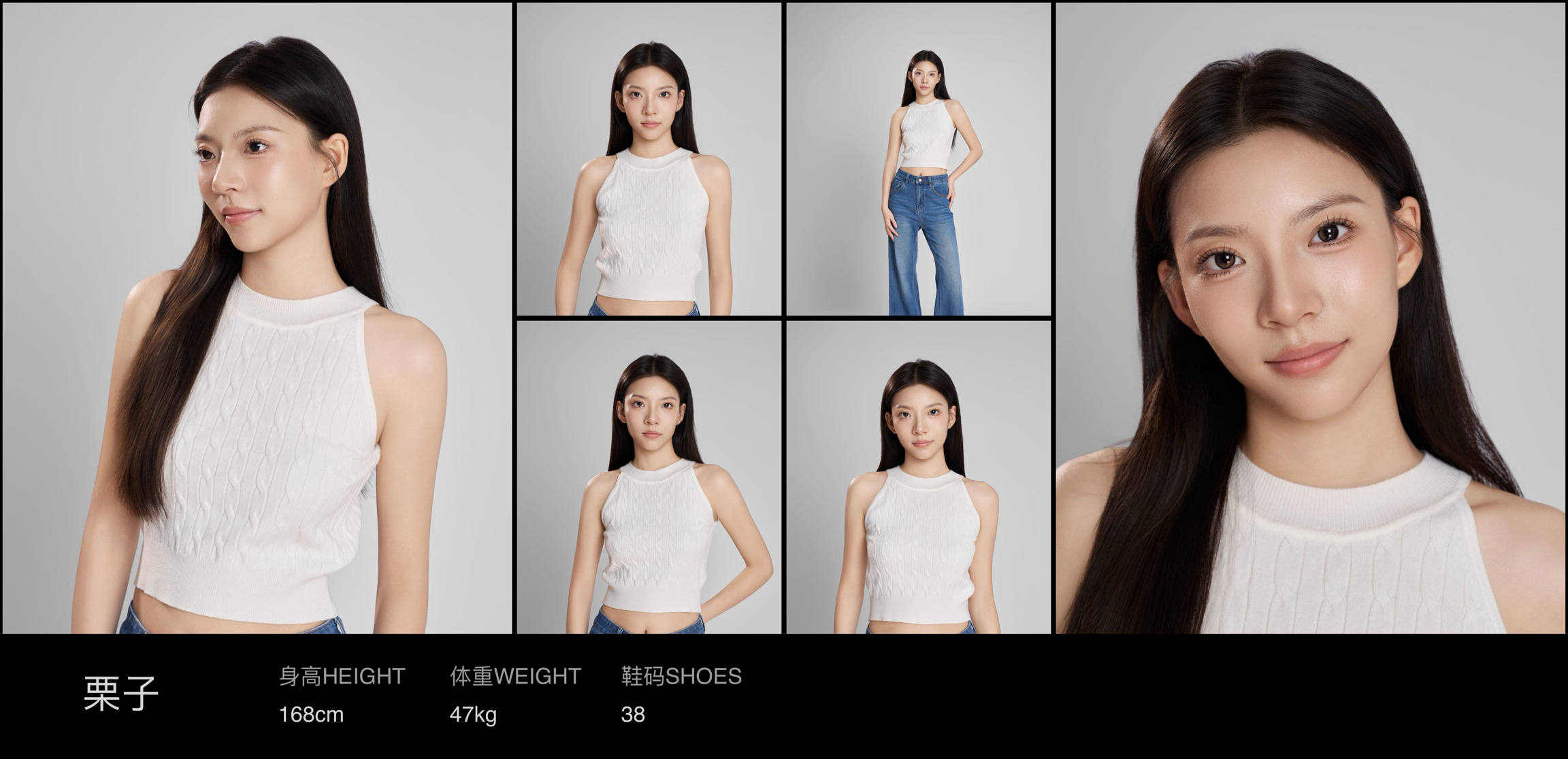 美影云