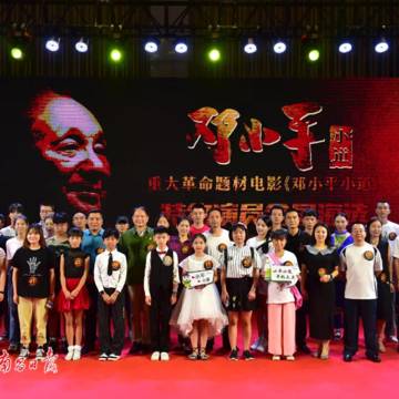 经历图片