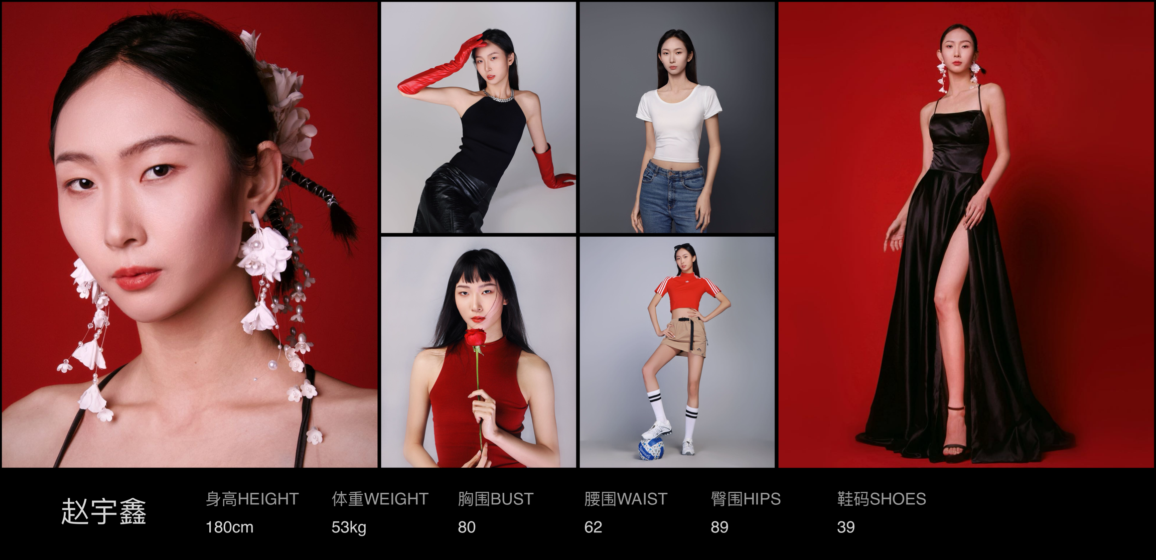 模卡
