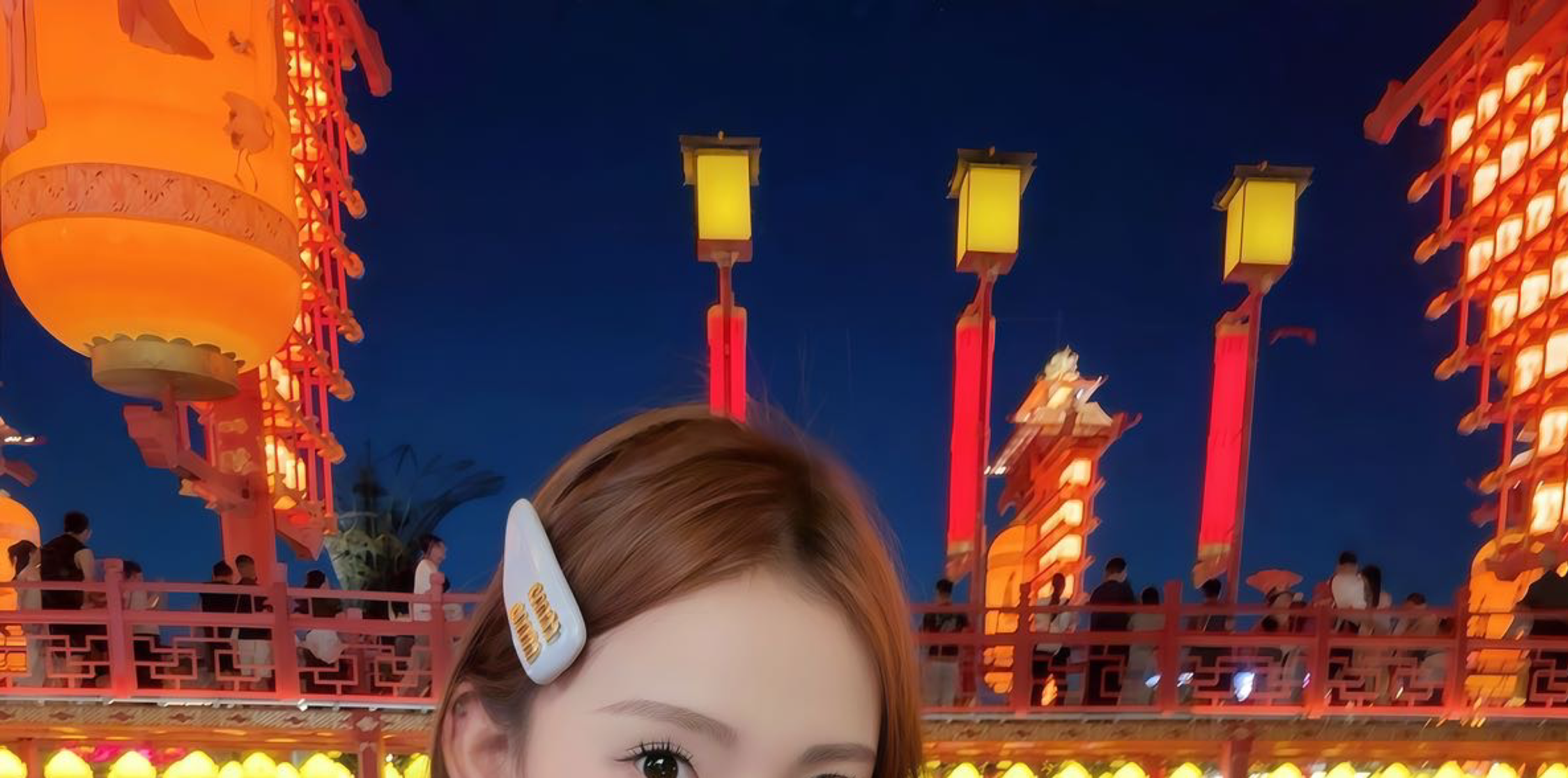 美影云