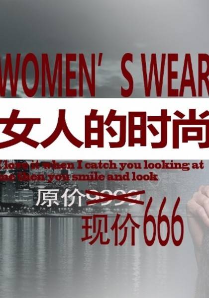 形象照片
