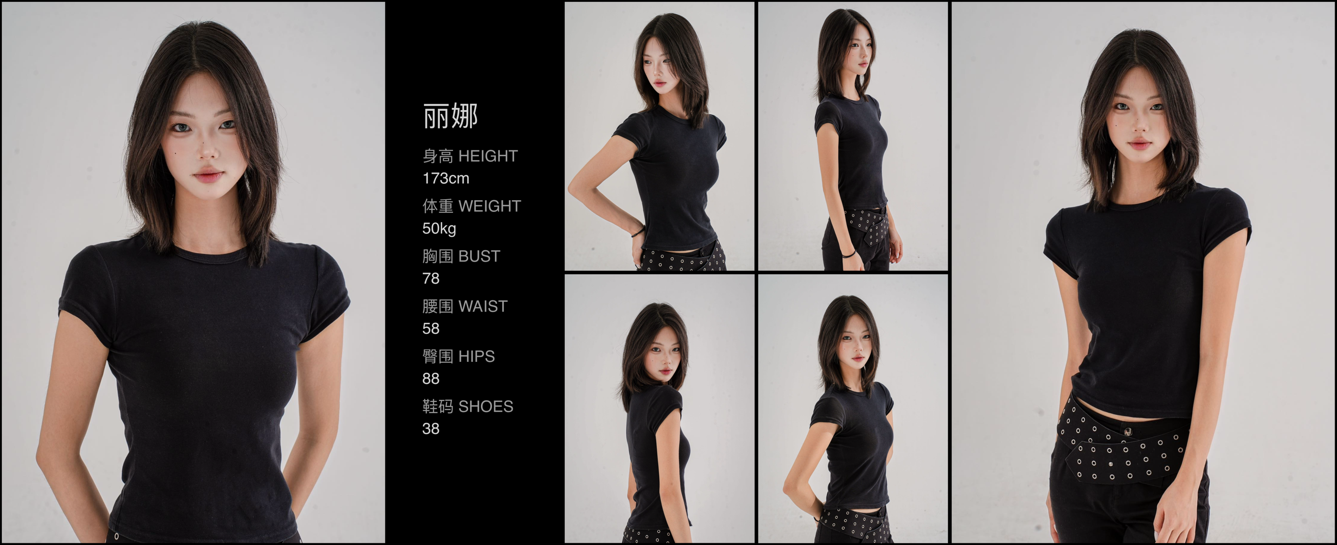 模卡