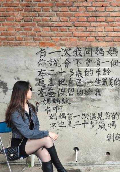 形象照片