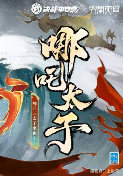 形象照片