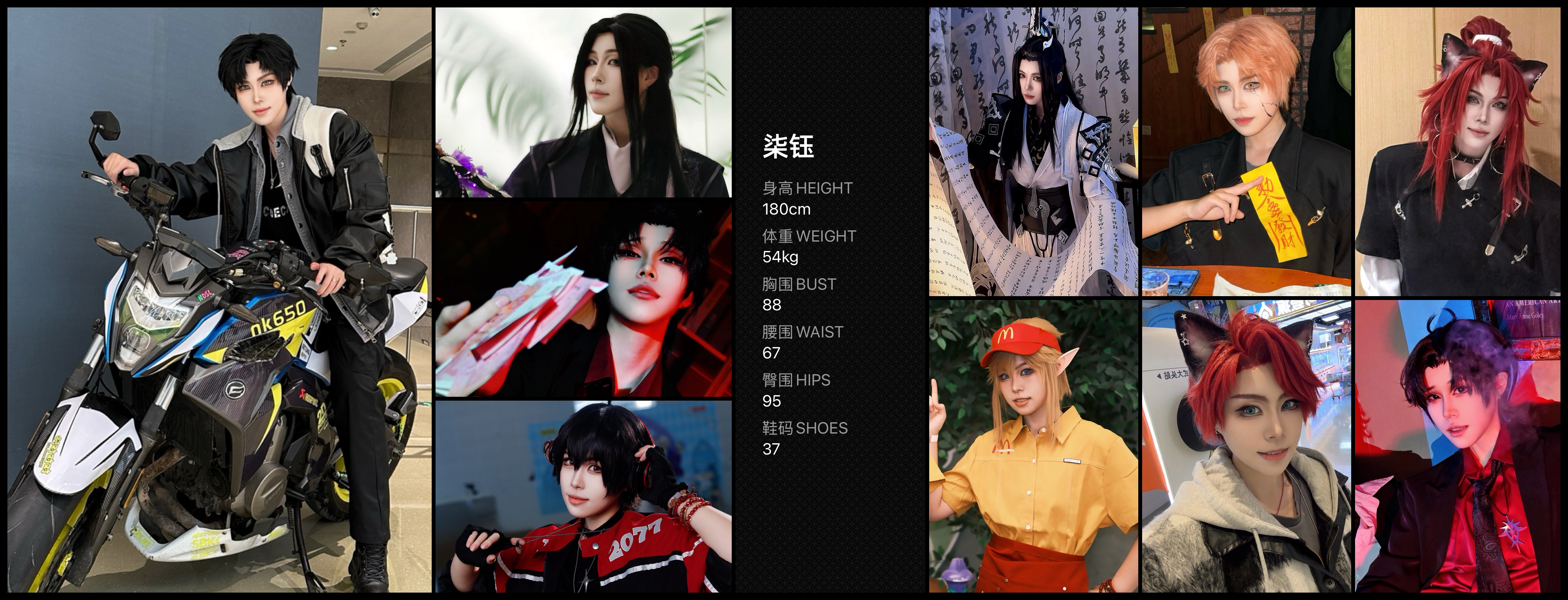 美影云