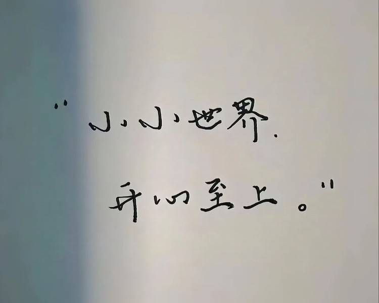 艺人背景图