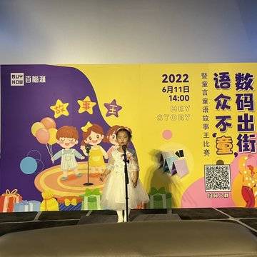 经历图片