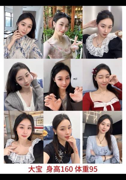 形象照片