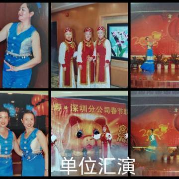 经历图片