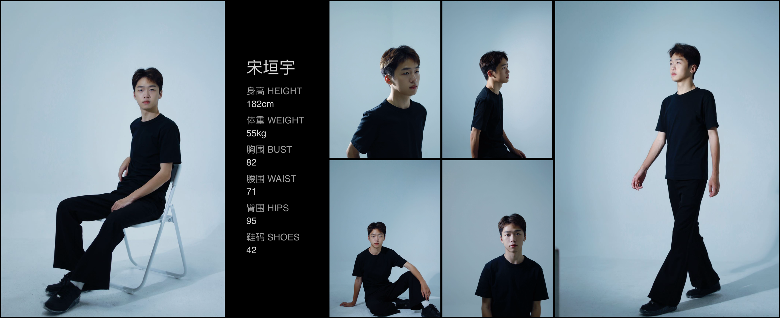 模卡