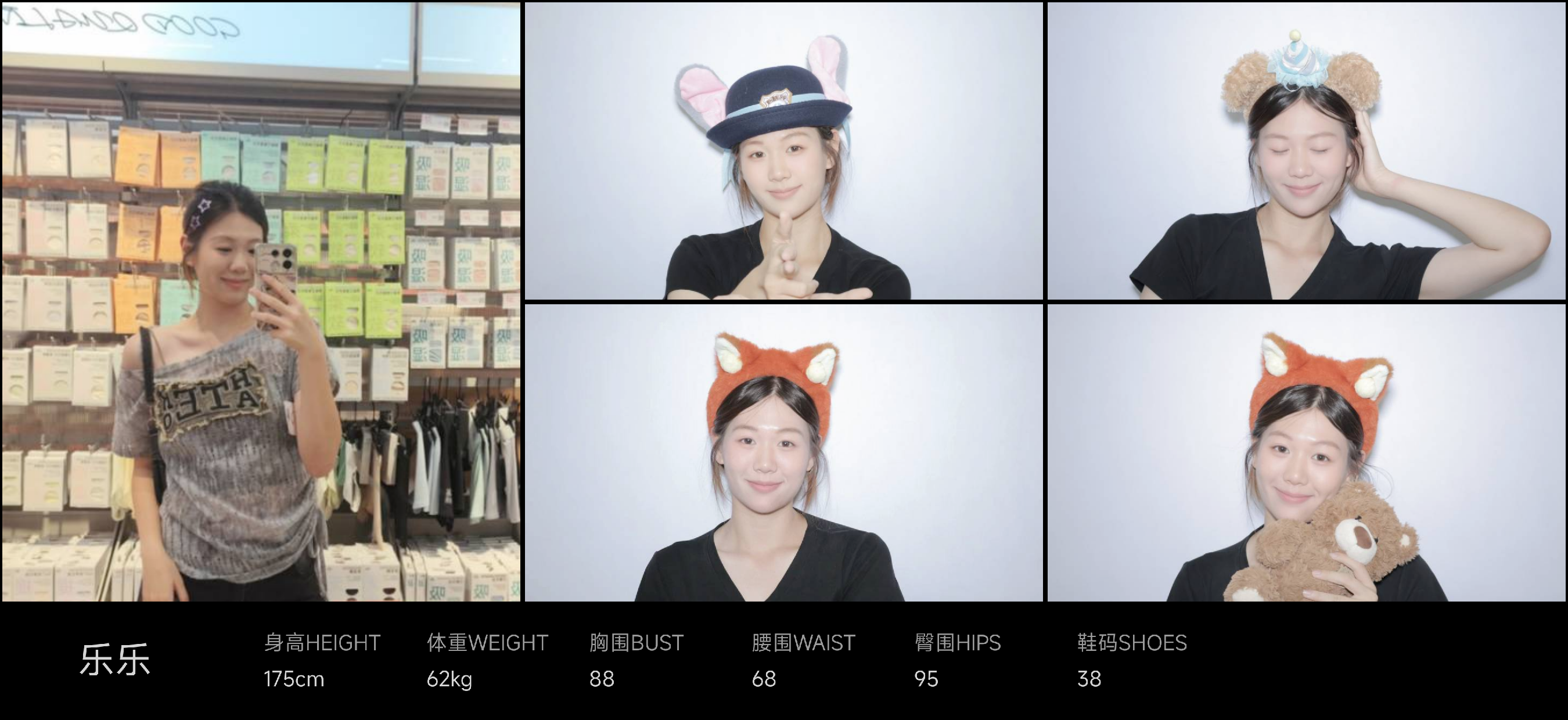 美影云
