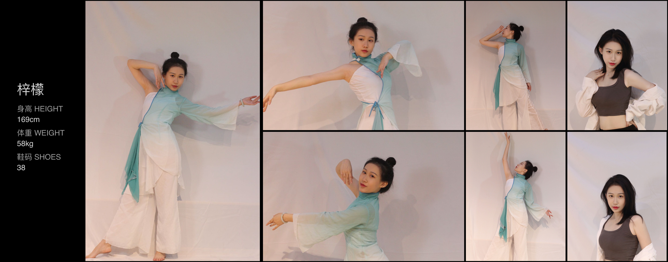 美影云