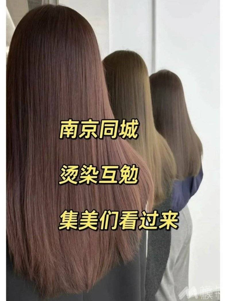 通告图片