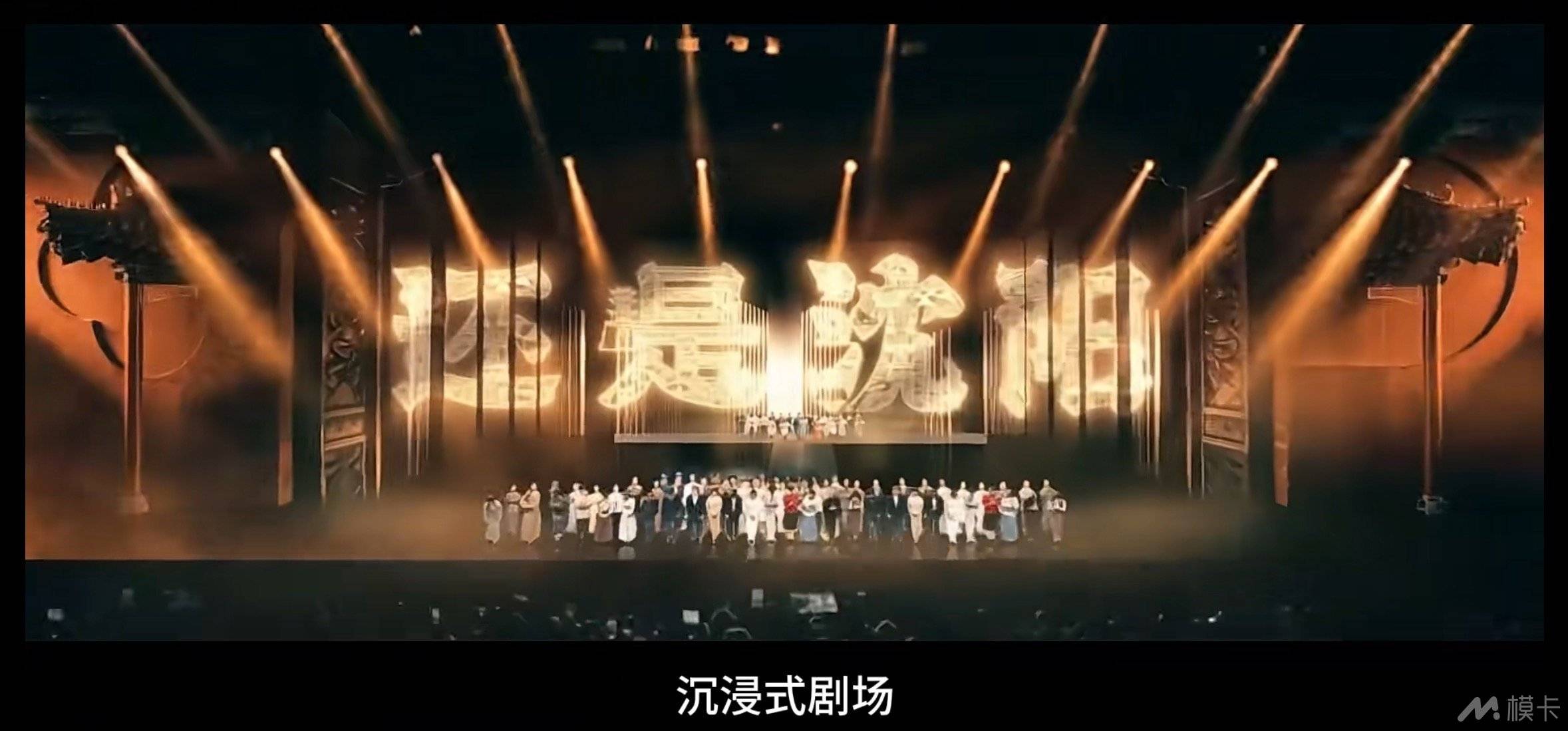 通告图片