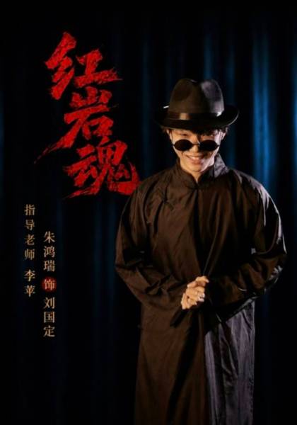 形象照片