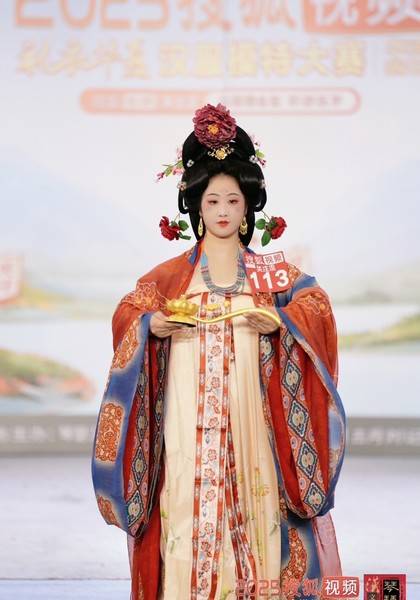 推荐艺人