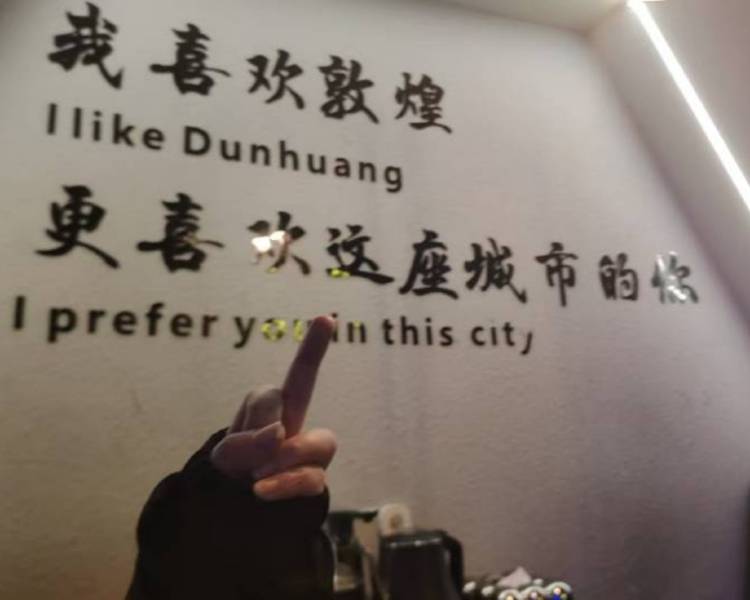 艺人背景图