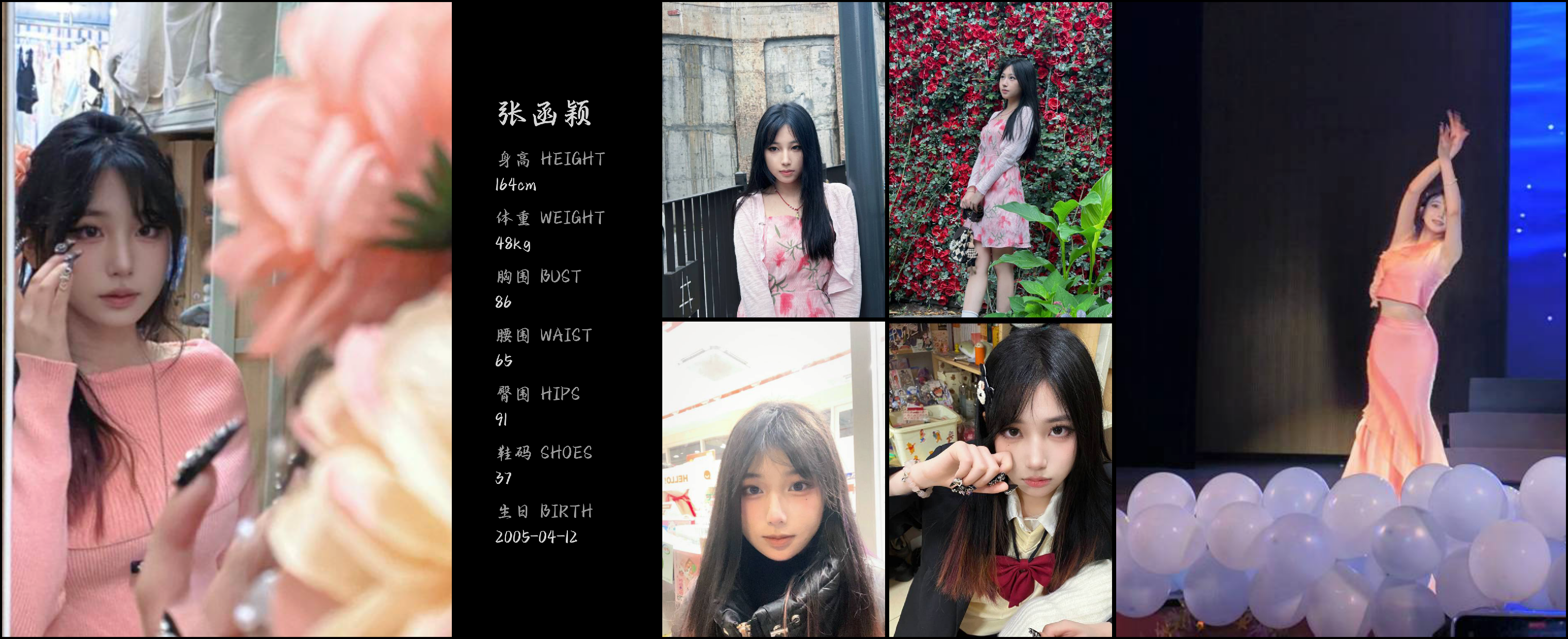 美影云