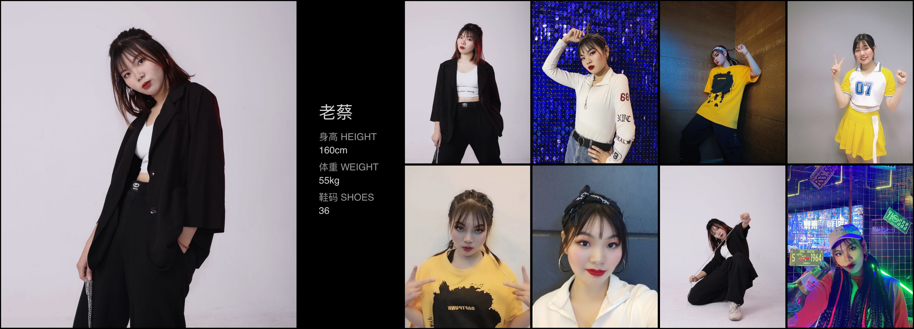 美影云