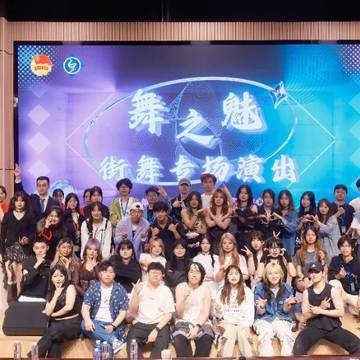 经历图片