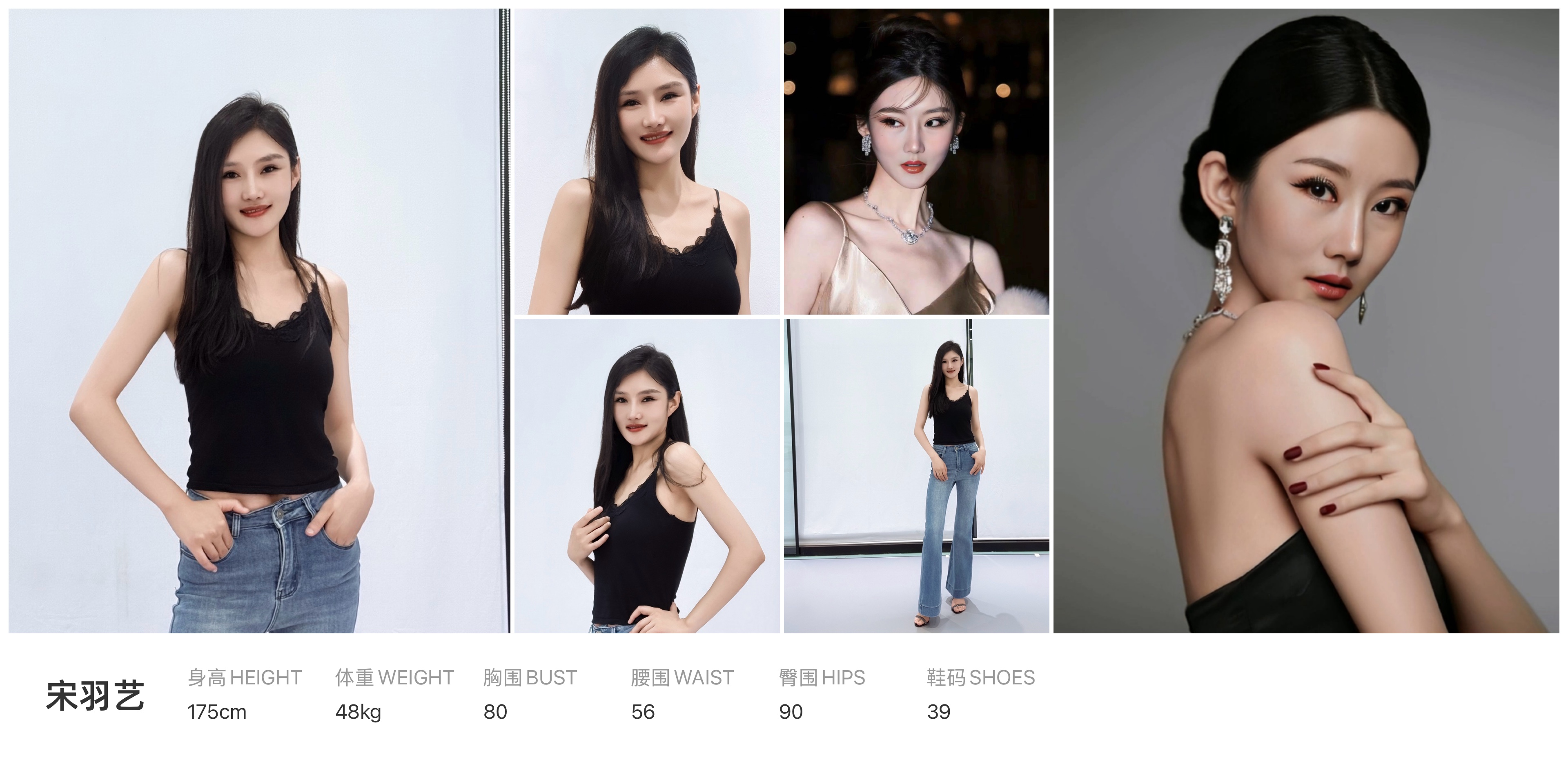 模卡