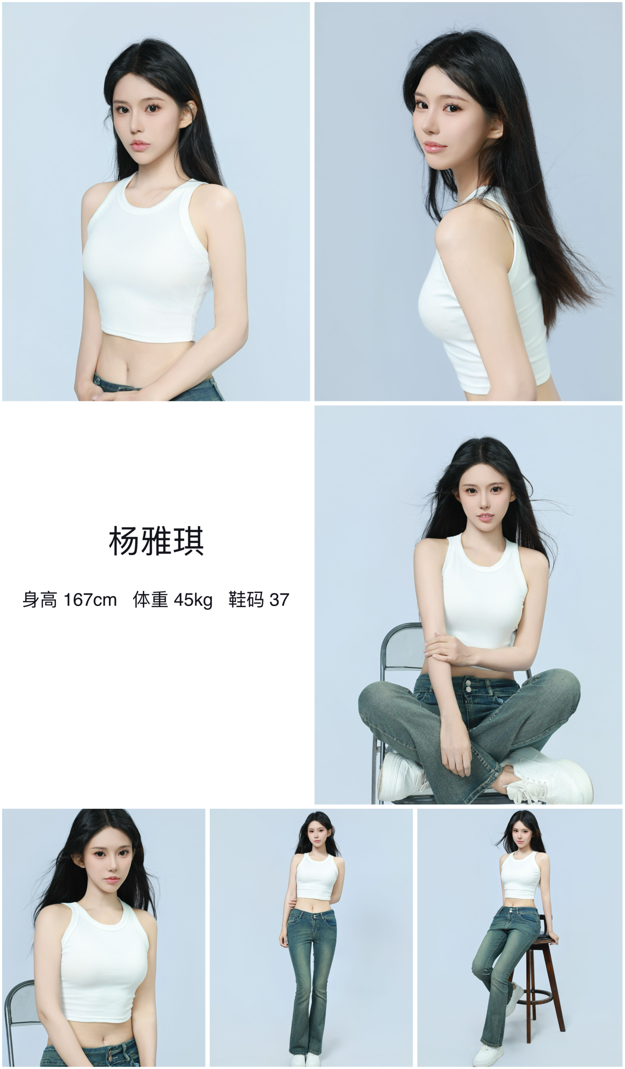 美影云
