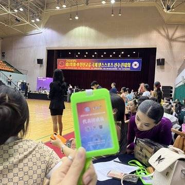 经历图片