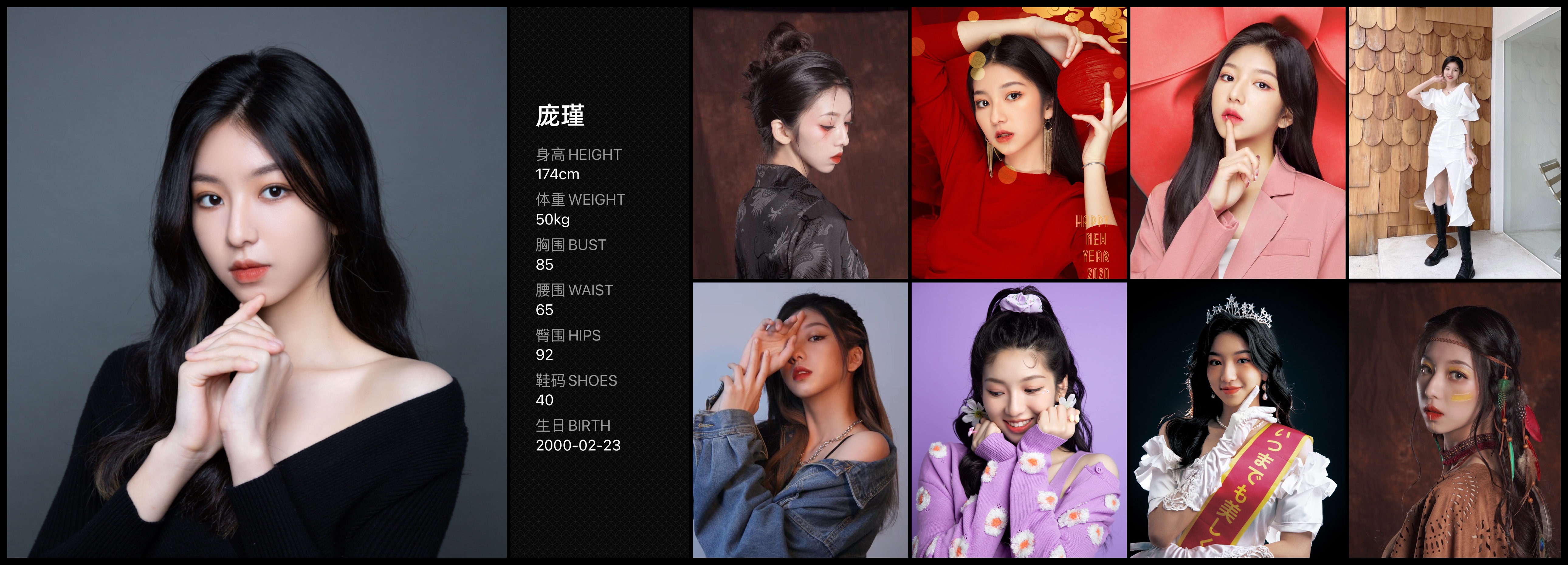 美影云
