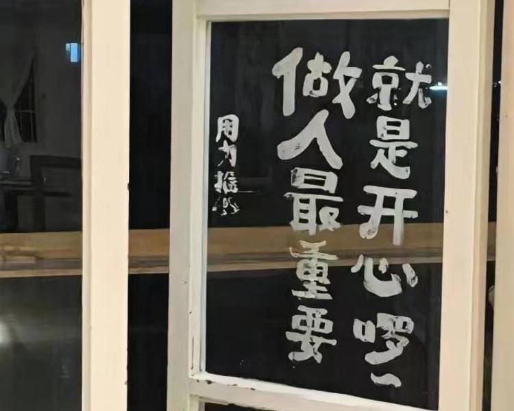 艺人背景图