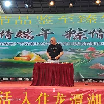 经历图片