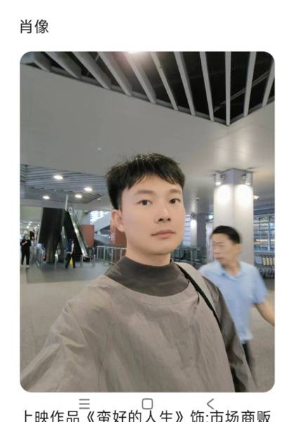 推荐艺人