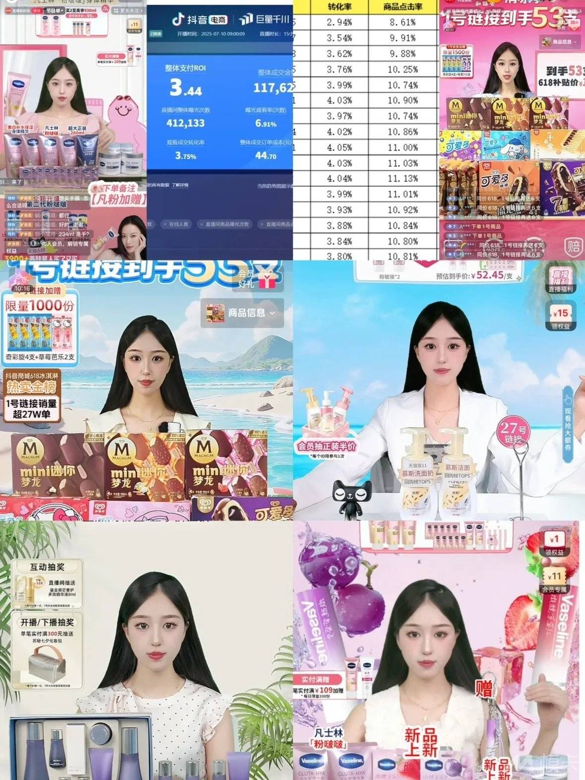 作品图片
