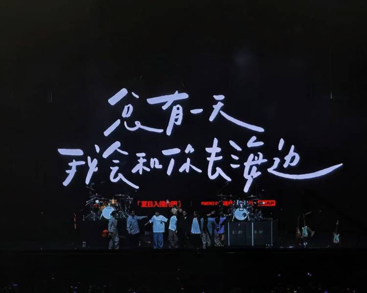 艺人背景图